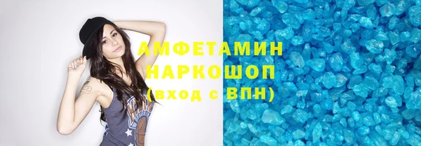 spice Семилуки