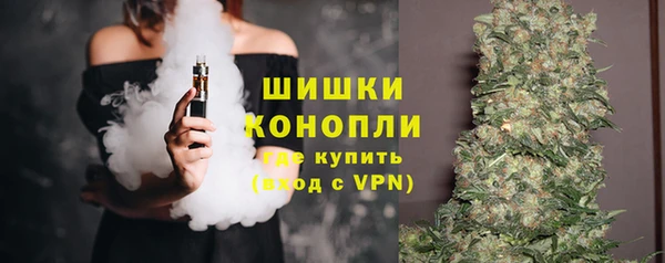 spice Семилуки