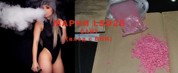 амфетамин Семикаракорск