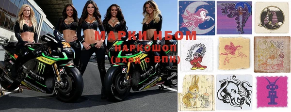 spice Семилуки