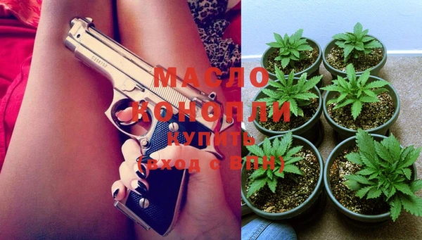 кристаллы Семёнов