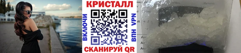 Первитин витя  Купить  Братск 